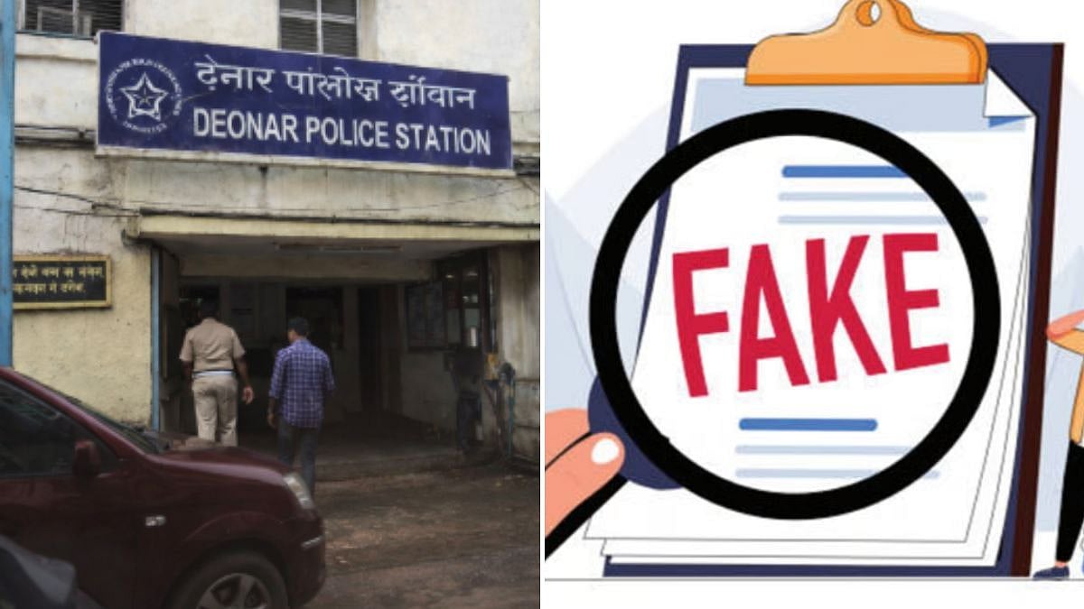 Deonar Police Register Case Against Two Former BMC Medical Health Officers For Birth Certificate Irregularities 