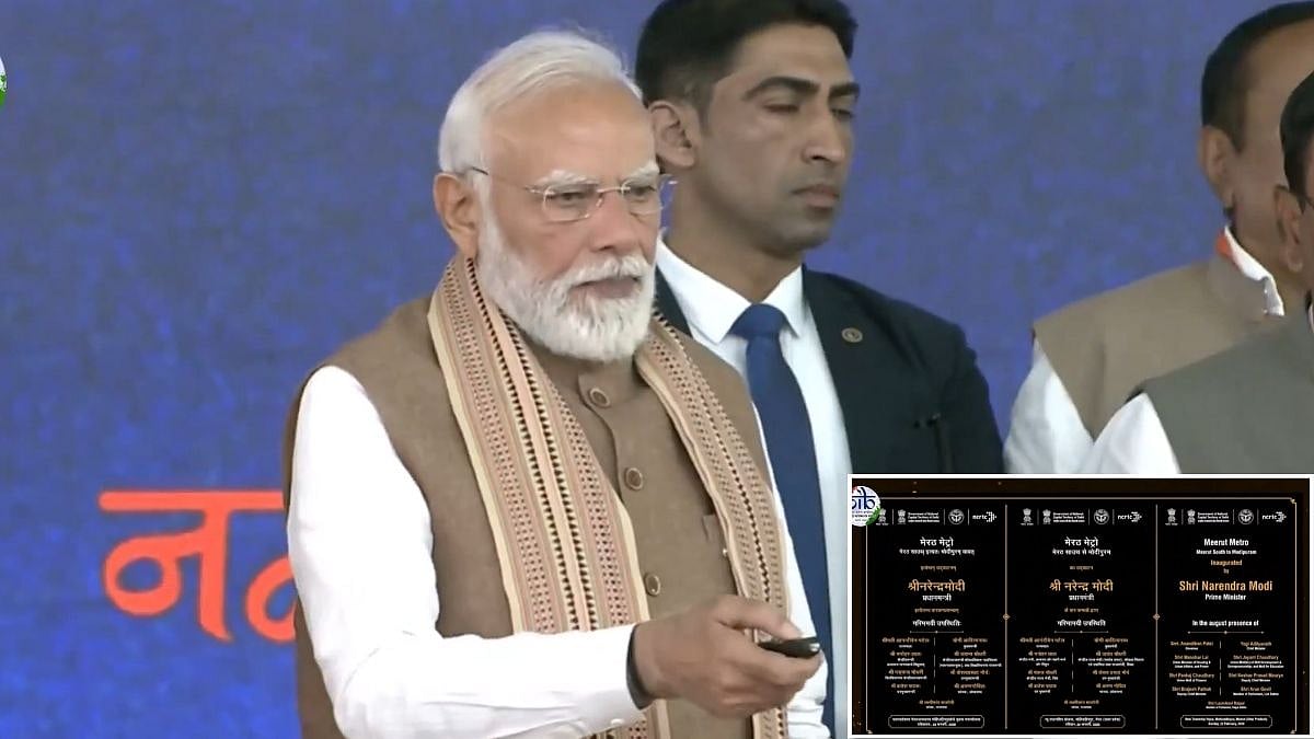 PM Modi Inaugurates Delhi–Meerut Namo Bharat Corridor And Meerut Metro As CM Yogi Adityanath Hails Him As Architect Of New India | VIDEO 