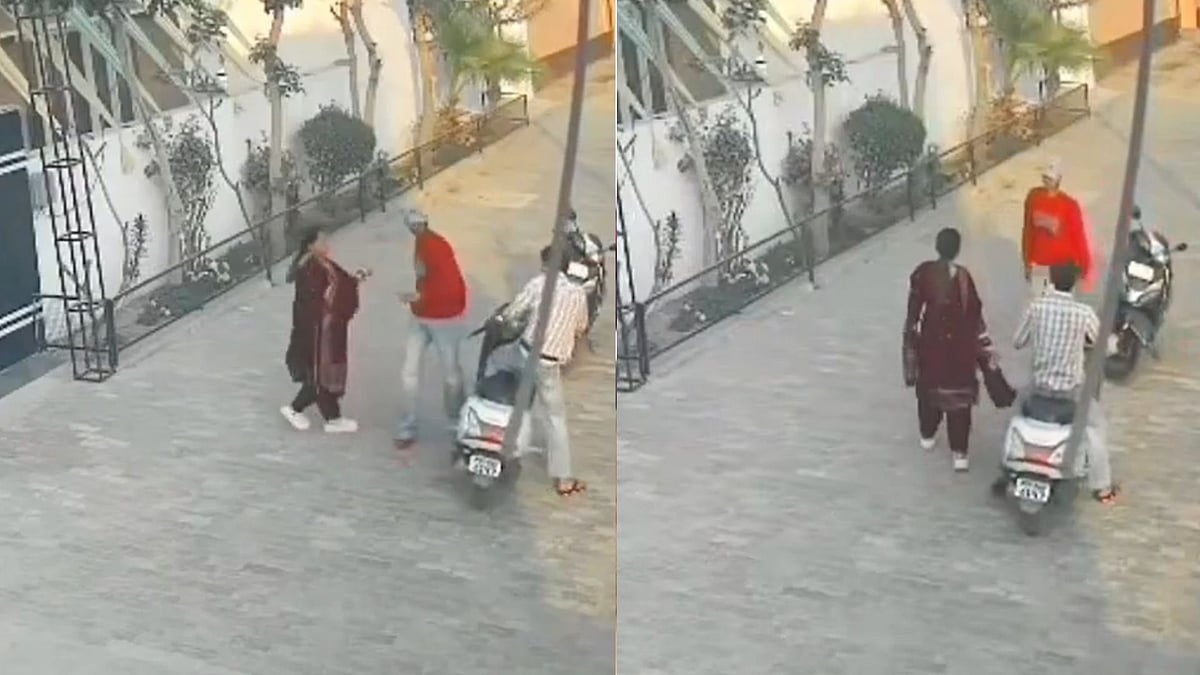 Newly-Wed Woman Shot Outside Home In Punjab's Patti Town; Chilling CCTV Footage Goes Viral - Watch 