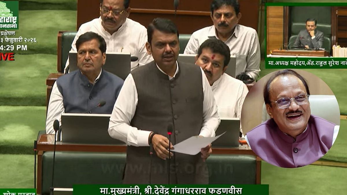 Maharashtra Budget Session 2026: CM Devendra Fadnavis Moves Condolence Motion For Former Deputy CM Ajit Pawar, Calls Him A ‘Dear Friend’ 