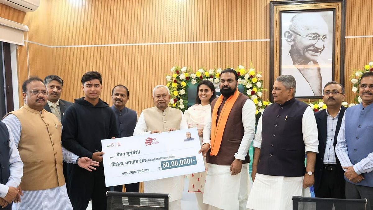 Bihar CM Nitish Kumar Felicitates U-19 World Cup Star Vaibhav Suryavanshi With ₹50 Lakh Cash Prize 