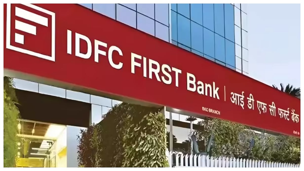 IDFC First Bank Calls ₹590 Crore Fraud An Isolated Branch Incident, Reassures On Capital Strength And Core Operations In Concall 