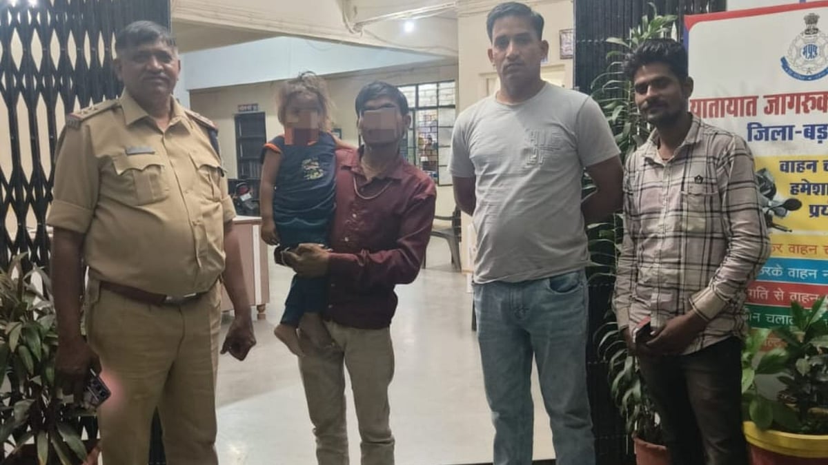 MP News: 4-Year-Old Boy Kidnapped, Rescued Within 3 Hours By Khetia Police