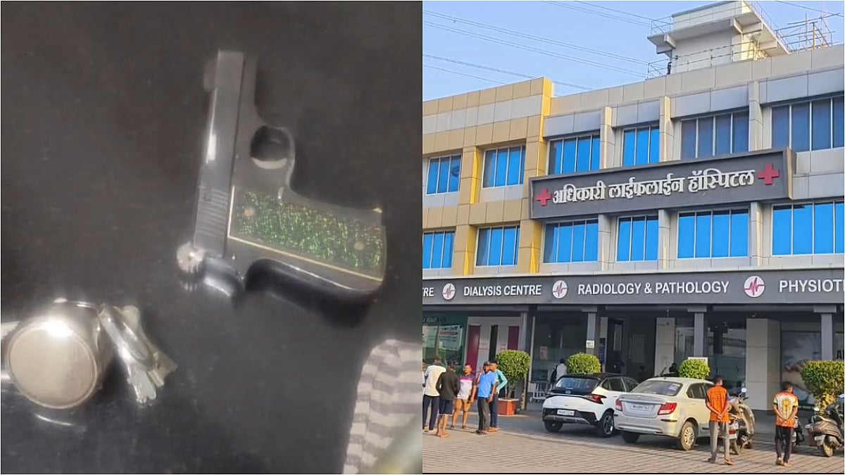 Palghar Crime News: 52-Year-Old Man Shot In Boisar Over Son’s Love Marriage | 