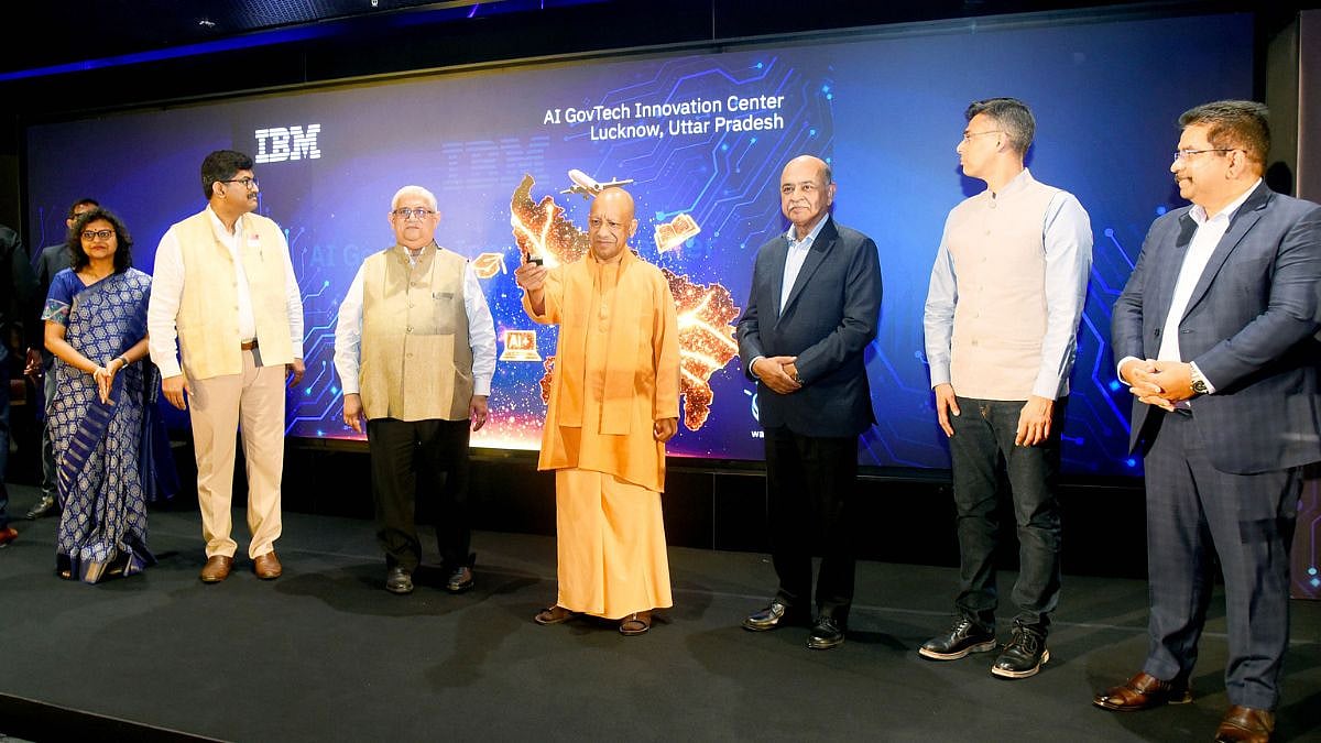 UP CM Yogi Adityanath Inaugurates IBM AI GovTech Innovation Center 