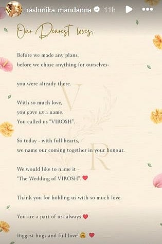 Rashmika Mandanna and Vijay Deverakonda