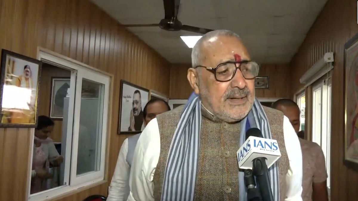 'JNU Has Become A Hub Of Urban Naxalism; Congress, Left Parties Nurtured It For Years': Union Minister Giriraj Singh - Video 