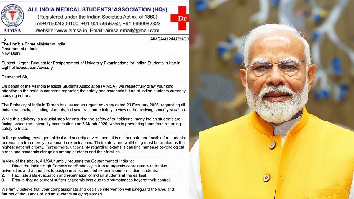 All India Medical Students' Association Writes To PM Modi Seeking  Postponement Of University Examinations, Evacuation Of Indian Students In Iran 