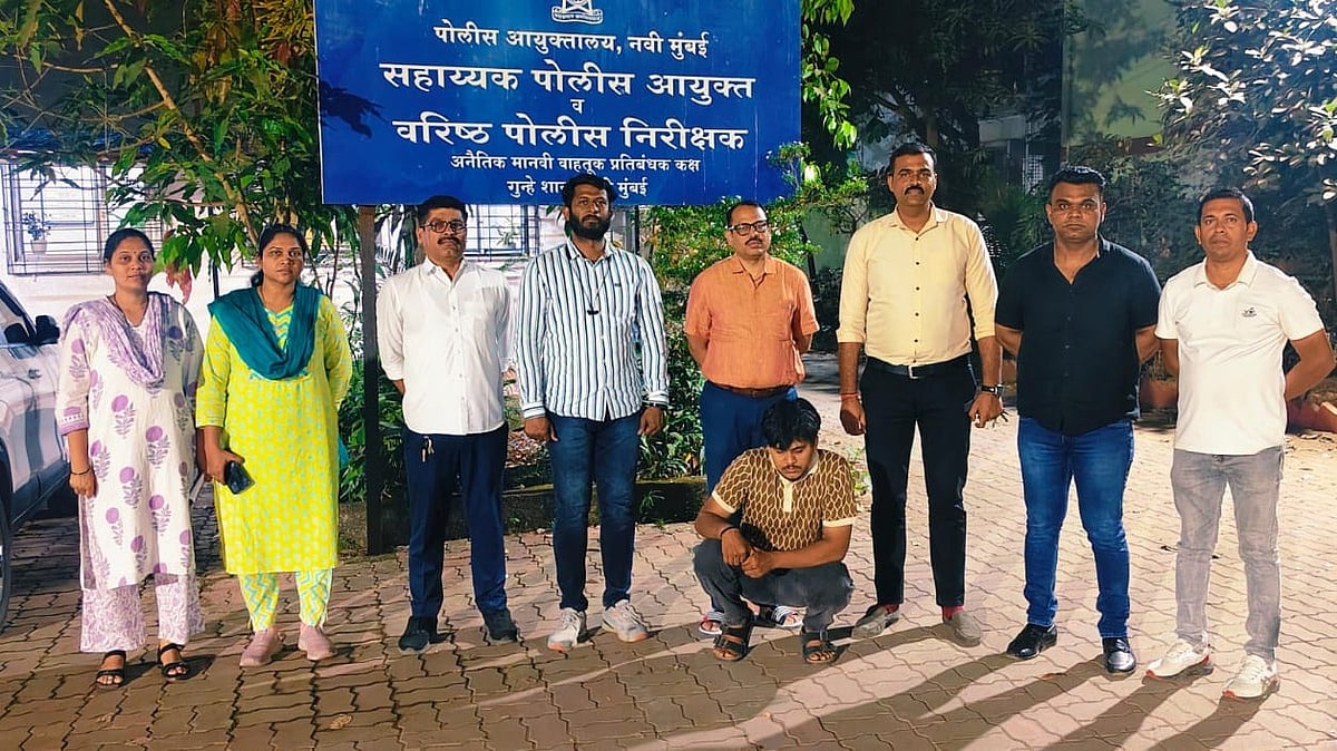 Father Arrested For 'Selling' His 2 Minor Daughters Into Sex Trafficking In Navi Mumbai 