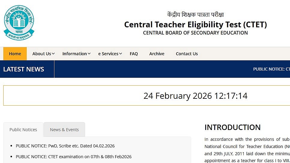 CBSE CTET 2026 Provisional Answer Key Expected Today At ctet.nic.in; Check Marking Scheme And Challenge Process 
