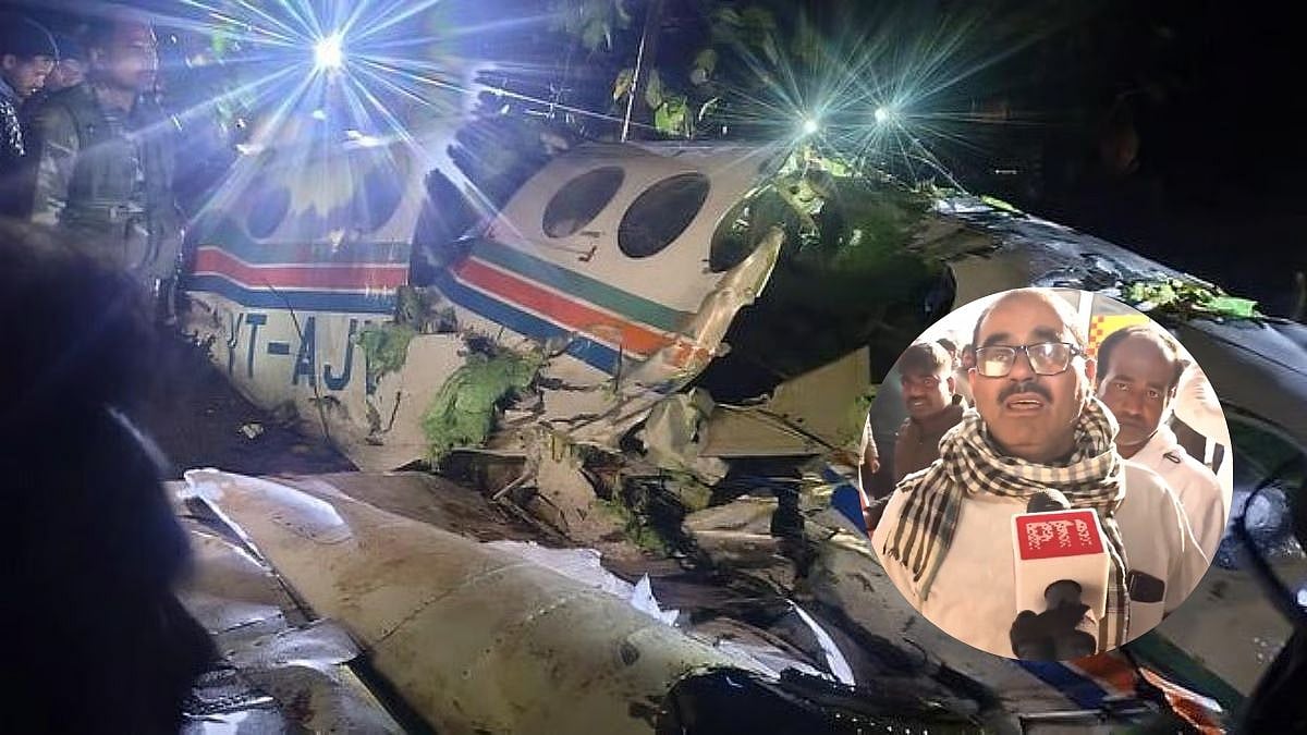 ₹8 Lakh Loan For Air Ambulance, Farmland Sold To Educate Doctor: Not Just Bereavement, Jharkhand Plane Crash Leaves Twin Financial Blows