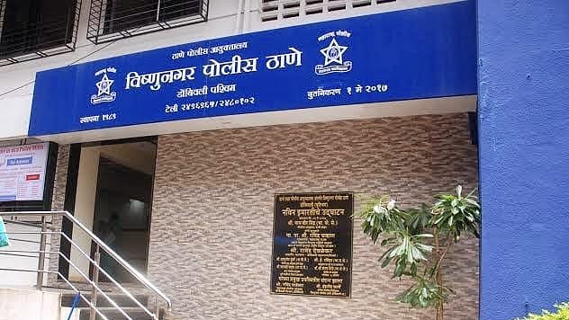 Mumbai News: Dombivli Doctor Attempts Suicide With 10 Beers, 45 Sleeping Pills Over Relationship With Nurse 