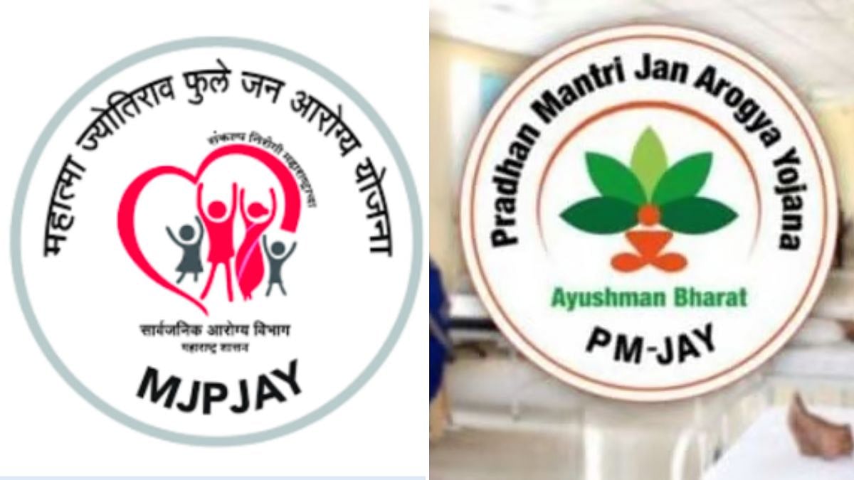 Maharashtra Launches TMS 2.0 To Boost Transparency In Ayushman Bharat, Mahatma Jyotirao Phule Jan Arogya Yojana 