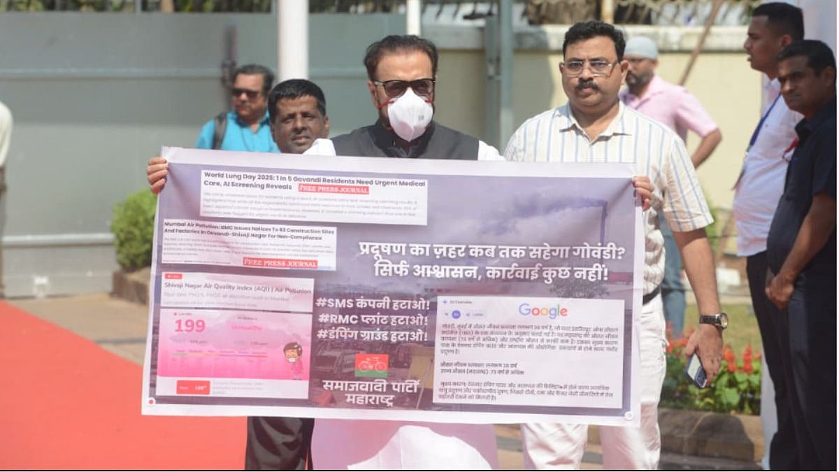 Mumbai: MLA Abu Asim Azmi Enters Vidhan Bhavan With Banner, Mask to Protest Rising Air Pollution In City 