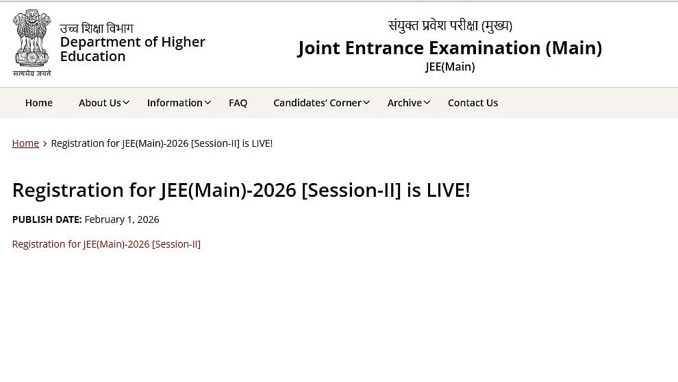 JEE Main Session 2 Registration 2026 Closes Tomorrow At jeemain.nta.nic.in; Exam From April 2 To 9 