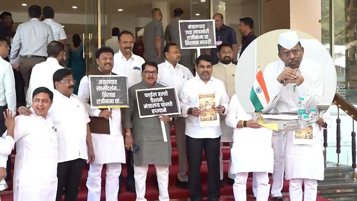 Sorry! Image not available at this time