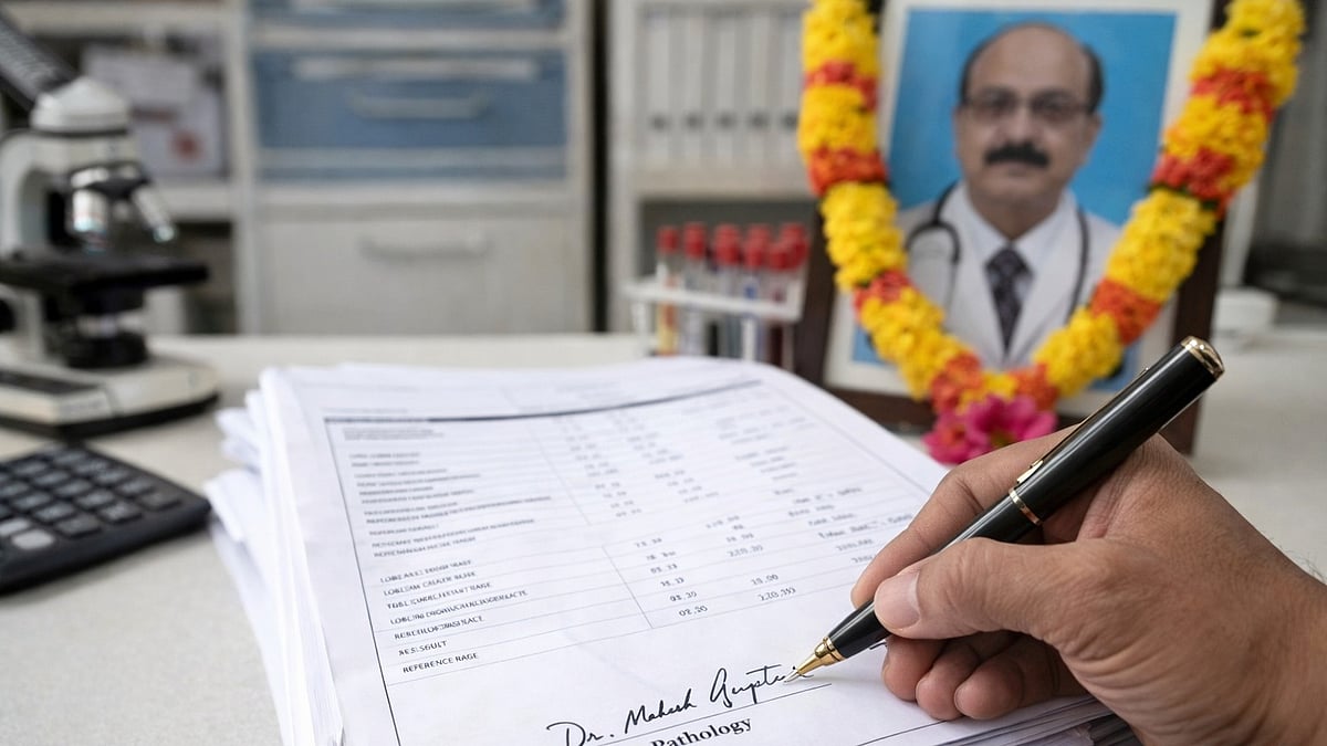 Mumbai's 'Ghost Pathologists' Scam: Dead Doctor's Signature Found On Lab Reports Months After Death 