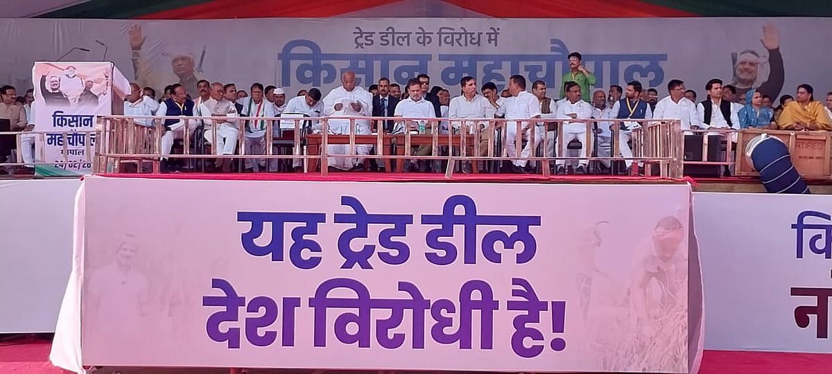 Sorry! Image not available at this time