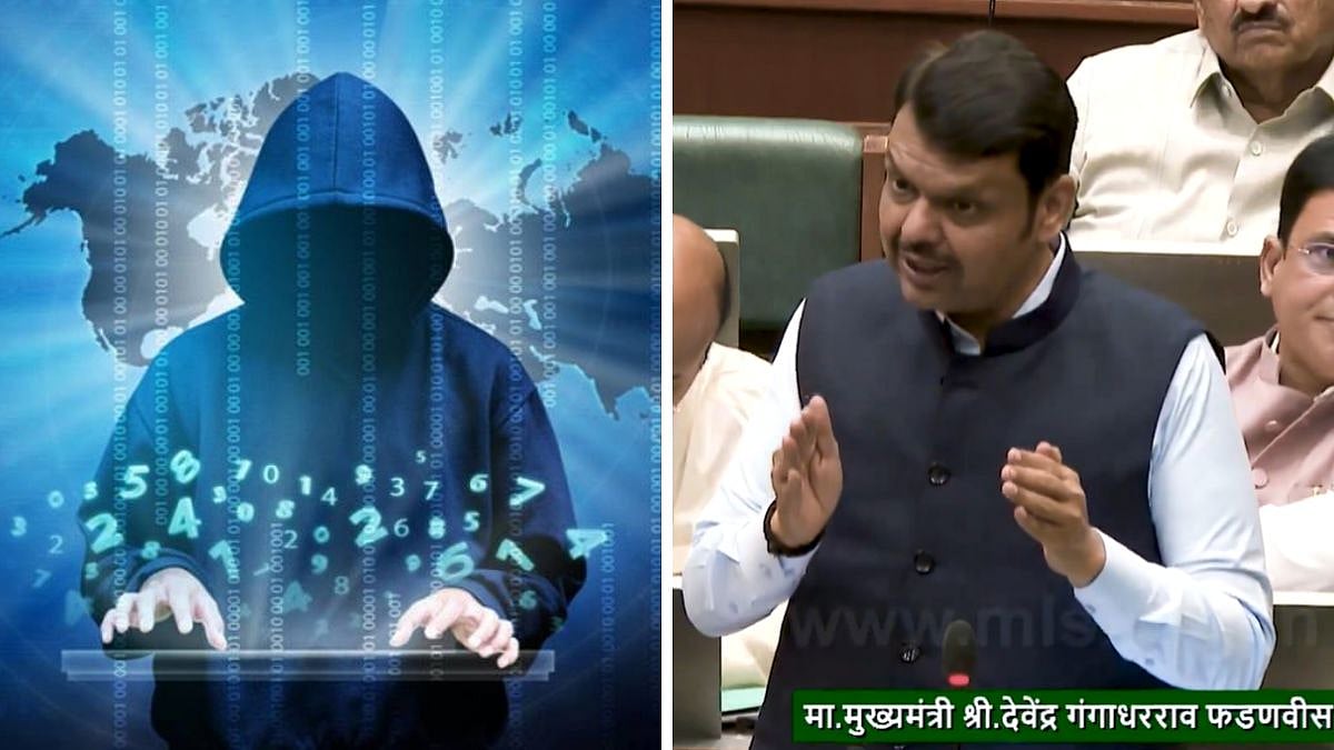 'No Such Thing As Digital Arrest': CM Devendra Fadnavis Warns Citizens Against Cyber Scams During Maharashtra Budget Session 