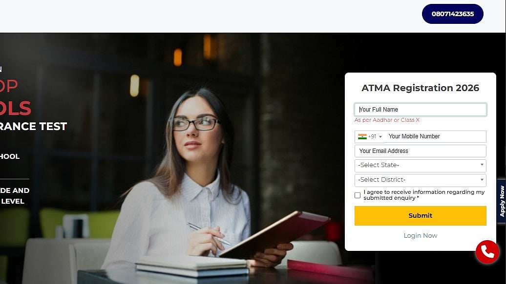 ATMA May 2026 Registration Begins Today At atmaaims.com; Check Important Dates And Application Fee Details 