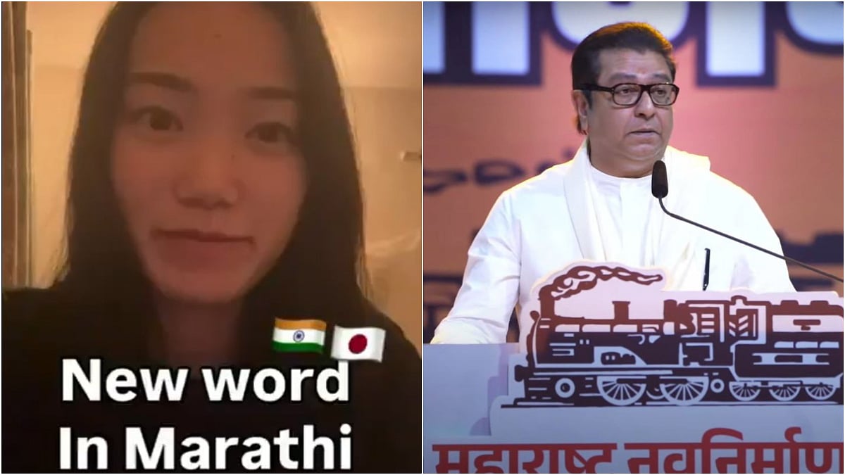 'Foreigners Respect Marathi, But Some Insiders Do Not': Raj Thackeray Shares Video Of Japanese Girl Learning Marathi, Urges Pride In State Language