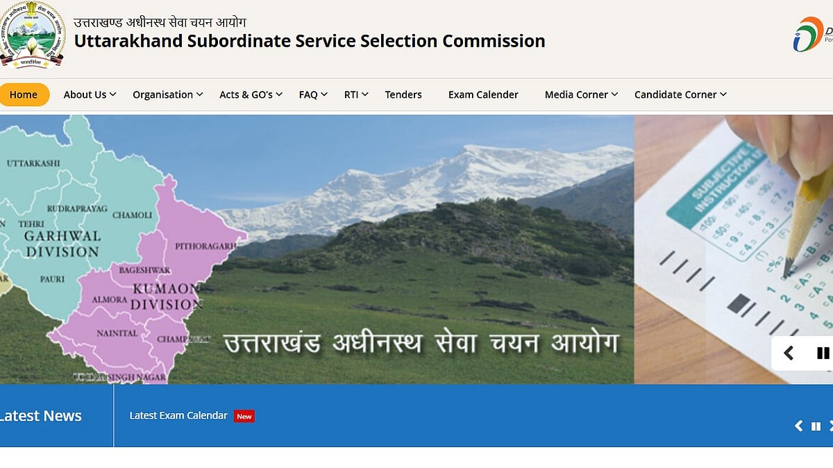 UKSSSC Releases 2026 Assistant Teacher Answer Key; Objection Window Opens 