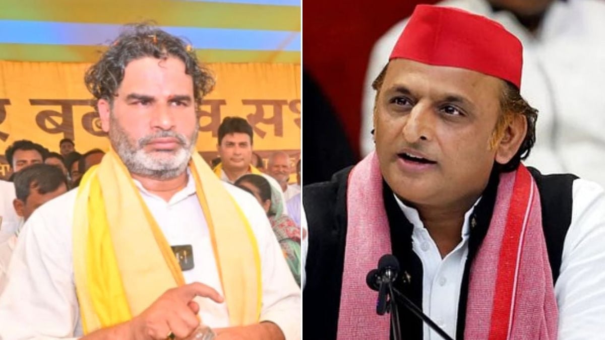 Samajwadi Party Chief Akhilesh Yadav Ropes In I-PAC For 2027 UP Assembly Election Strategy 