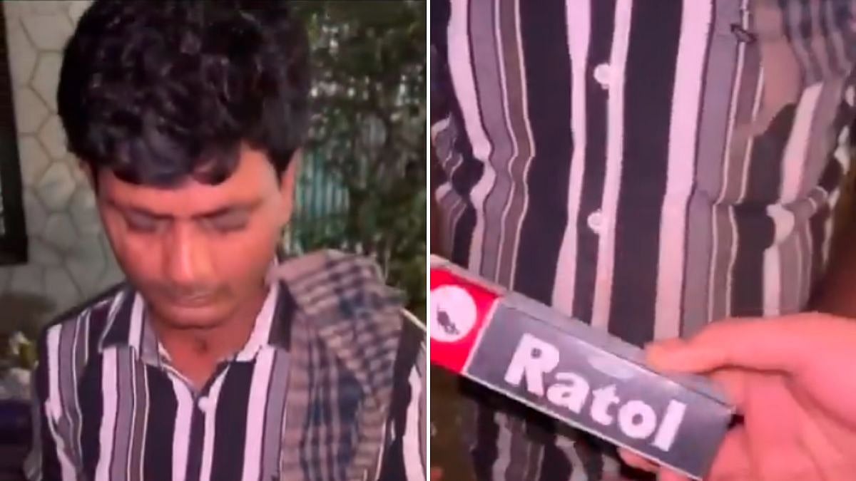 Mumbai Shocker: Fruit Vendors Arrested For Spraying Rat Poison On Produce In Malad; Watch Video 