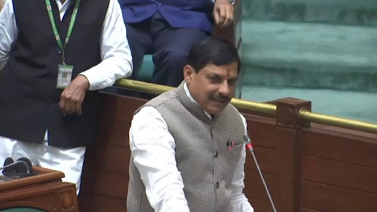 MP News: 1,123 Cases Investigated By Lokayukta Await Disposal, Claims Government In Assembly