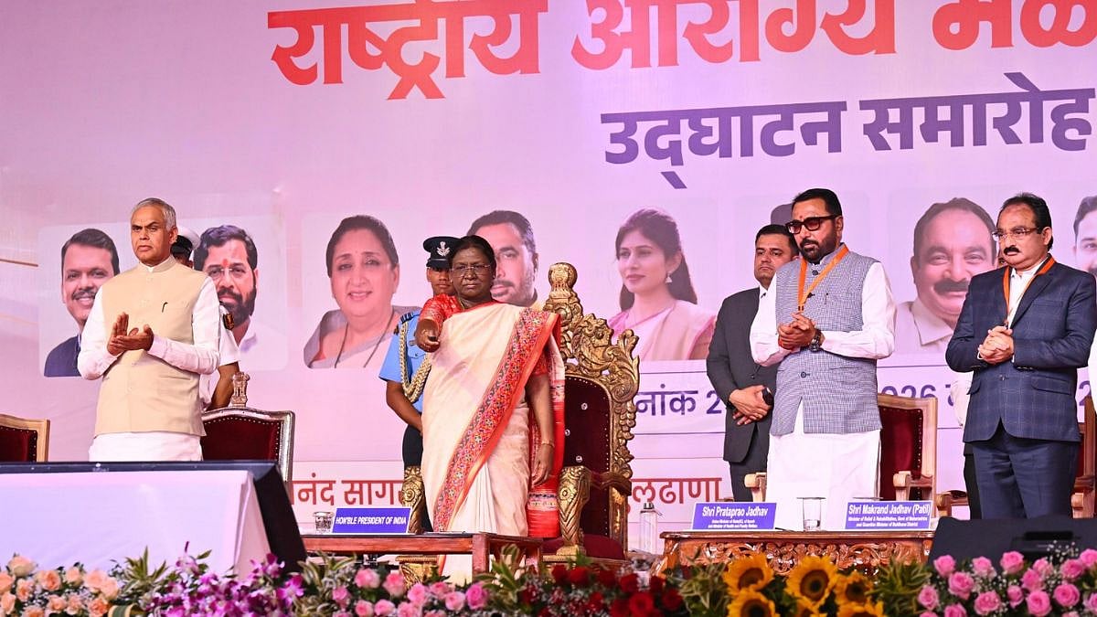 National Arogya Fair 2026: President Droupadi Murmu Urges Boost In Medicinal Plant Farming 