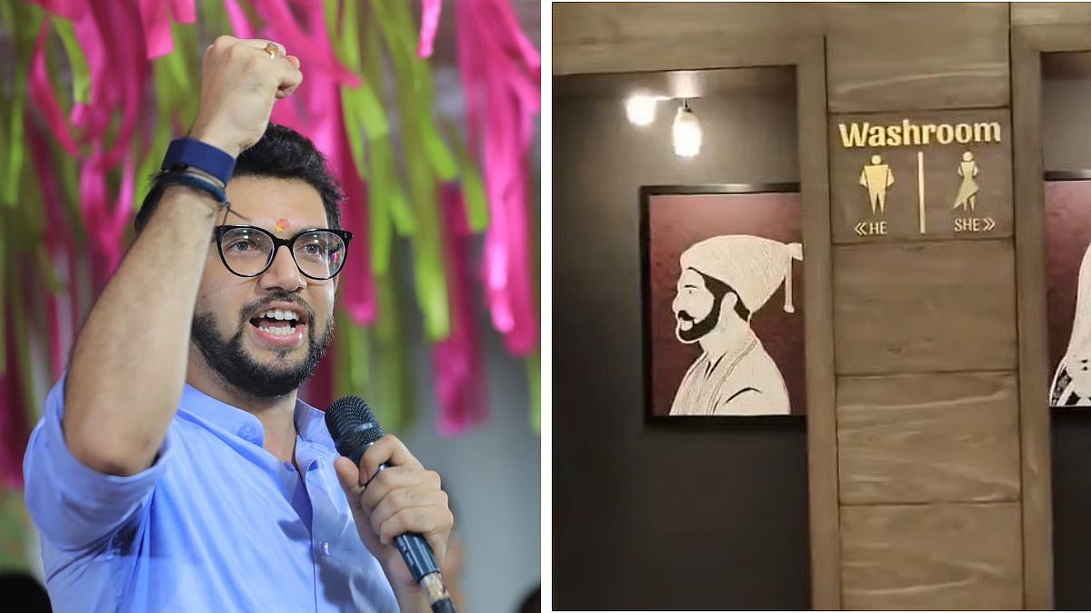 'Hope BJP's Bulldozer Will Go There': Aaditya Thackeray Calls For Action As Viral Video Shows Shivaji Maharaj, Rani Padmini Portraits Used As Washroom Signage In Haryana Banquet Hall