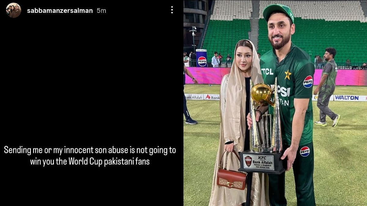 Salman Agha's Wife Alleges Abuse Towards Their Son From Pakistan Fans After T20 WC26 Defeat To England 