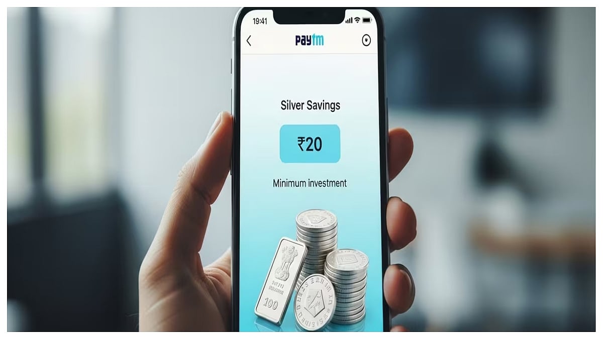 Paytm Launches 'Paytm Silver' For Savings From ₹20 