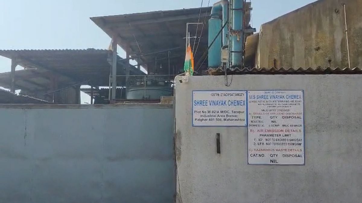 Palghar Tragedy: Chlorine Gas Leak Reported At Tarapur MIDC, Boisar; No Casualties Reported 