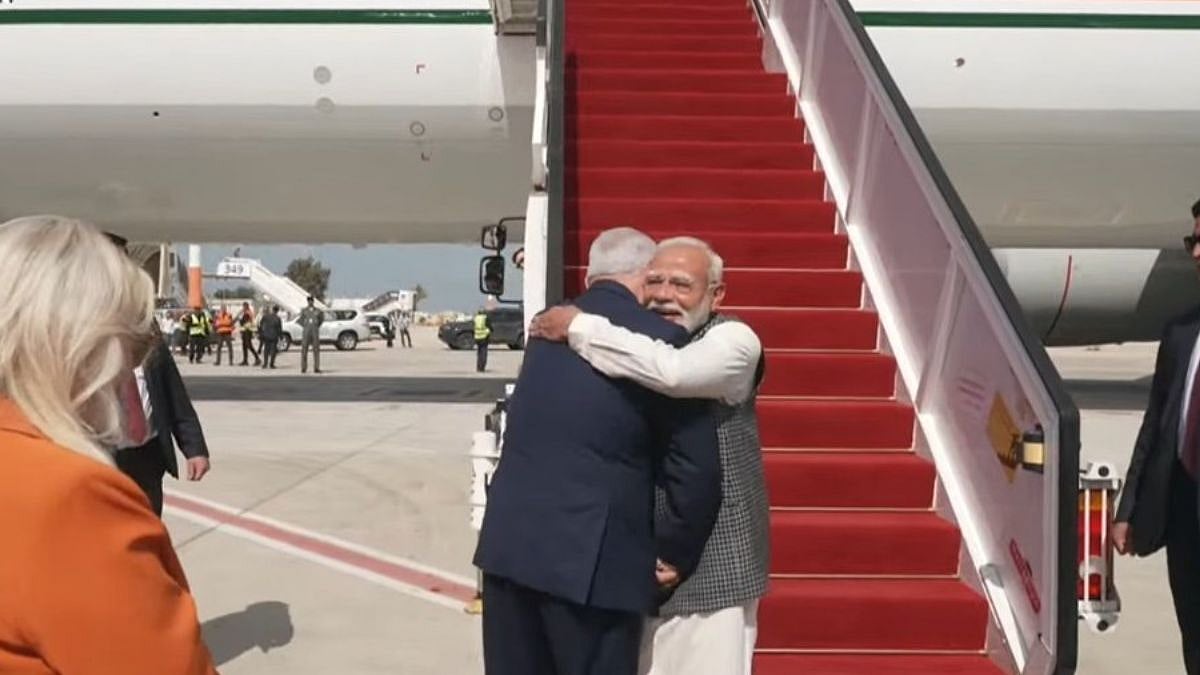 Modi Israel Visit: Netanyahu Receives PM Modi In Tel Aviv, Gets Red Carpet Welcome - VIDEO 