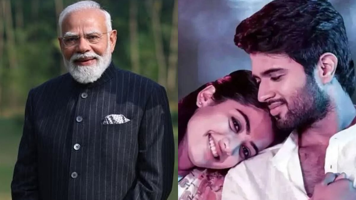 Rashmika Mandanna-Vijay Deverakonda Wedding: Prime Minister Narendra Modi Congratulates Geetha Govindam Stars, 'My Blessings & Best Wishes' 
