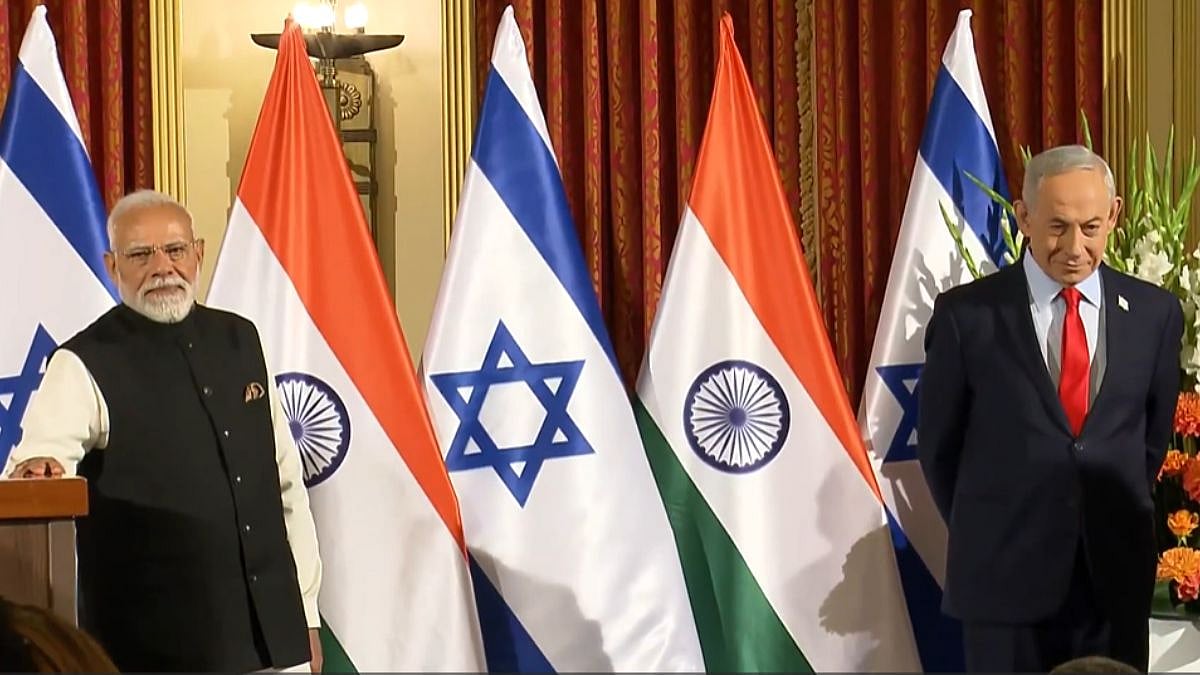 Modi In Israel: Mutually Beneficial FTA Soon, UPI Will Be Used In Israel, Says PM Modi - VIDEO 