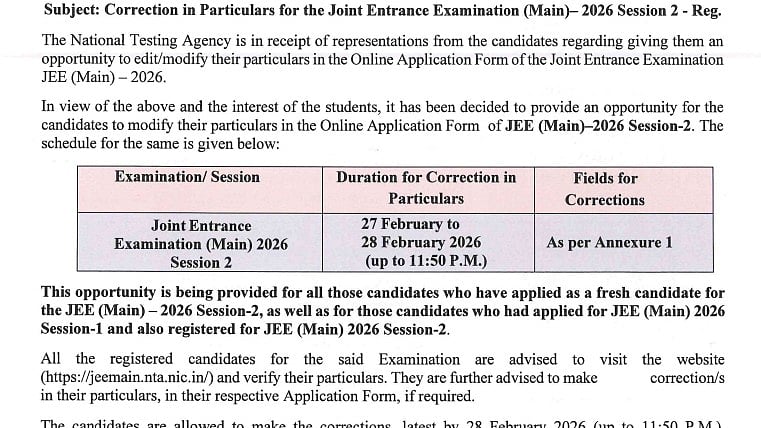 Missed An Error? JEE Main 2026 Session 2 Correction Window Opens Tomorrow At jeemain.nta.nic.in; Check Editable And Non-Editable Fields 