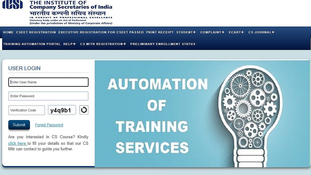 ICSI CS June 2026 Enrolment Starts For Executive, Professional Exams At smash.icsi.edu; Last Date Without Late Fee Is March 25 