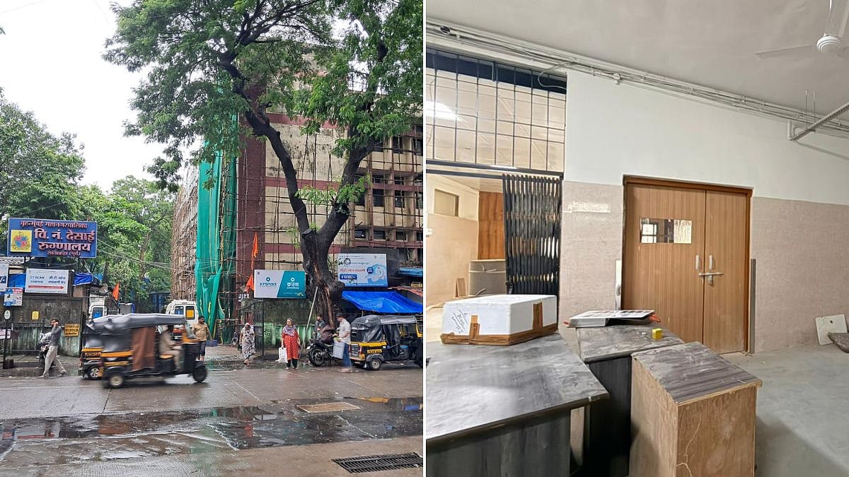 Mumbai News: VN Desai Hospital Blood Bank Remains Shut Despite Renovation, Raising Patient Safety Concerns 