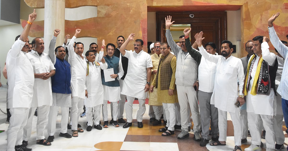 MP News: Congress Creates Ruckus Over Dhirauli Coal Block Issue; Seeks JPC To Probe Irregularities, Stages Walkout