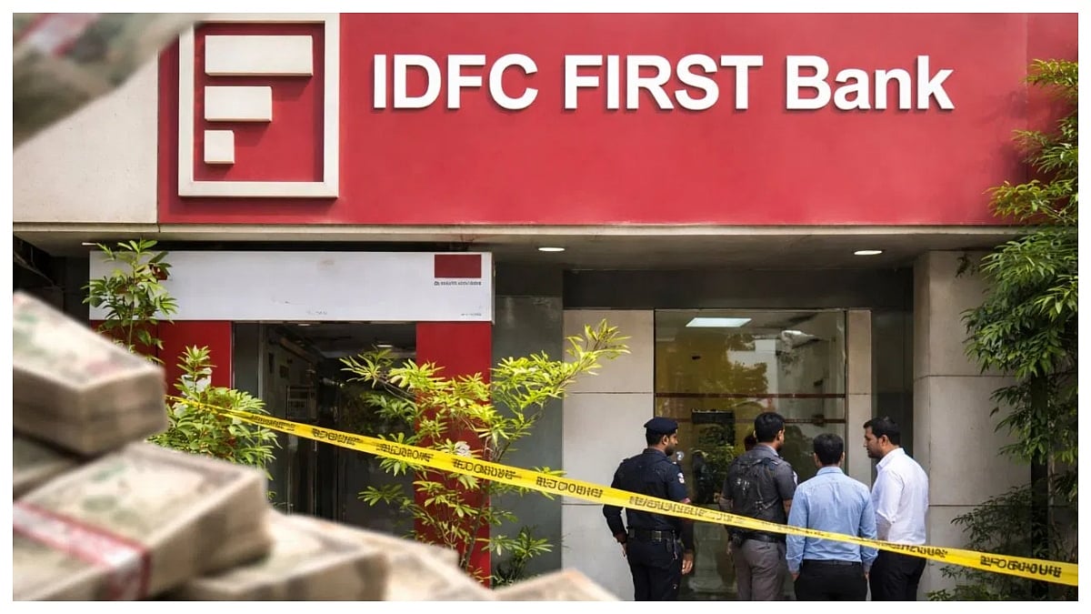 BofA Downgrades IDFC First Bank To 'Neutral', Slashes Target Price By ₹20 To ₹75 On Haryana Fraud Fallout & EPS Cuts 
