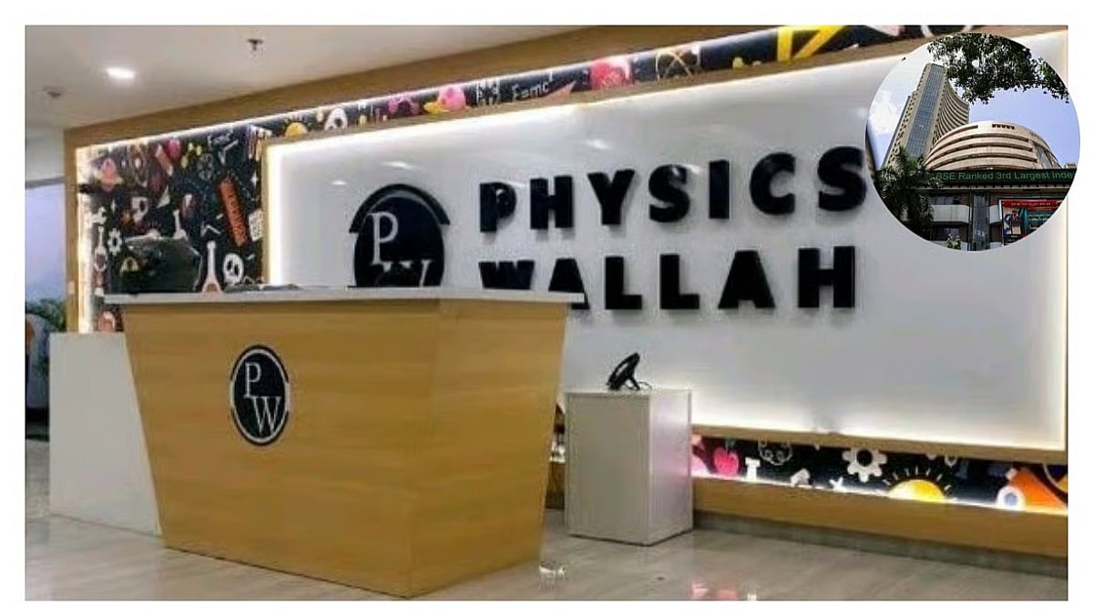 PhysicsWallah Shares Slip To ₹89, Stock Down 45% From High & Below ₹109 IPO Price 