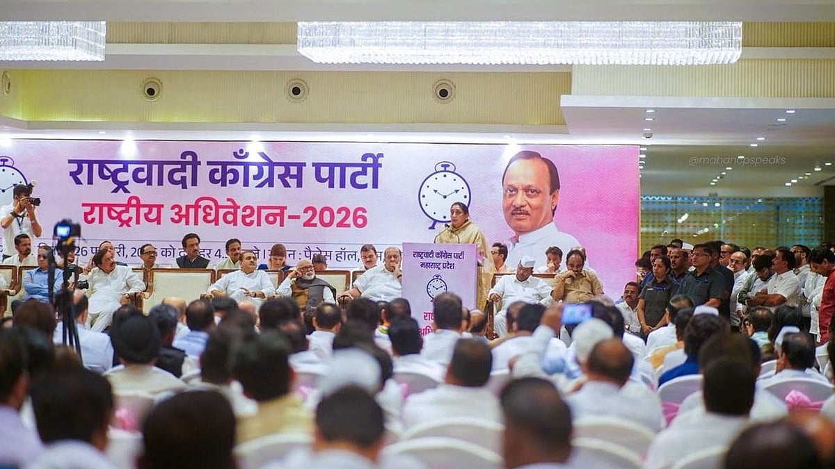 Maharashtra Deputy CM Sunetra Pawar Appointed NCP National President; Parth Pawar To Contest Rajya Sabha Poll 