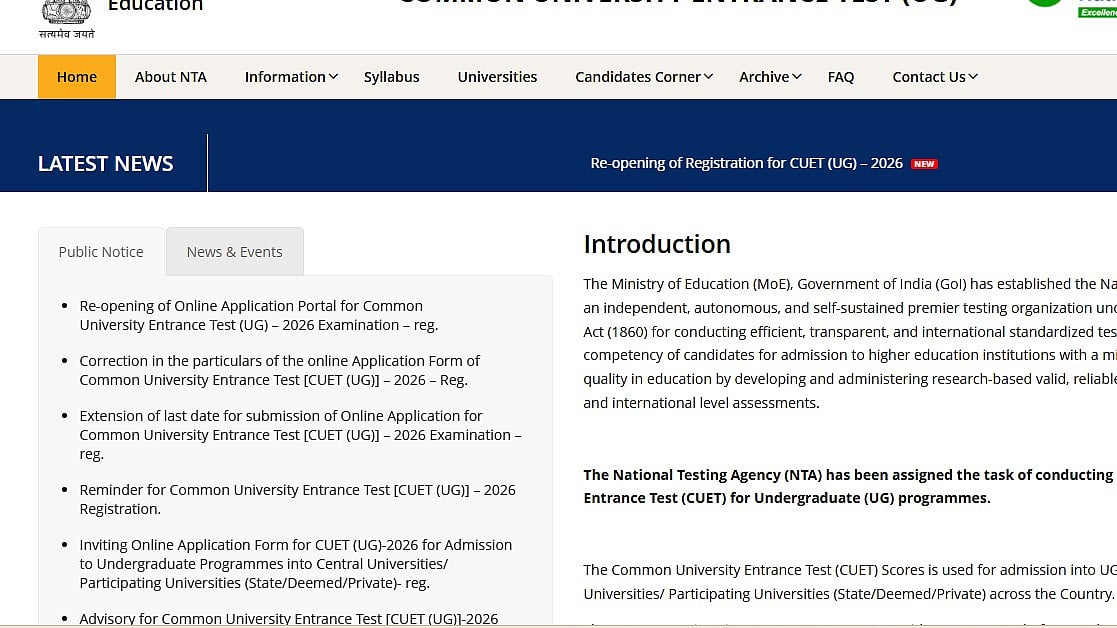 NTA To Close CUET UG 2026 Application Window Today; Last Chance To Submit Application At cuet.nta.nic.in 