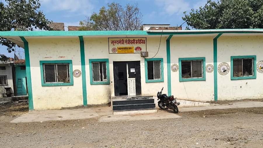 MP News: Inaugurated But Still Not Functional, Sanjeevani Clinics In Mahidpur Village Languish Under Admin Neglect | 