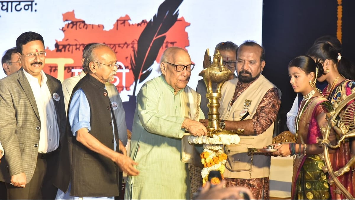 Nashik: Dialect Festival Inaugurated Ahead Of Fourth World Marathi Conference At Maratha Vidya Prasarak Samaj