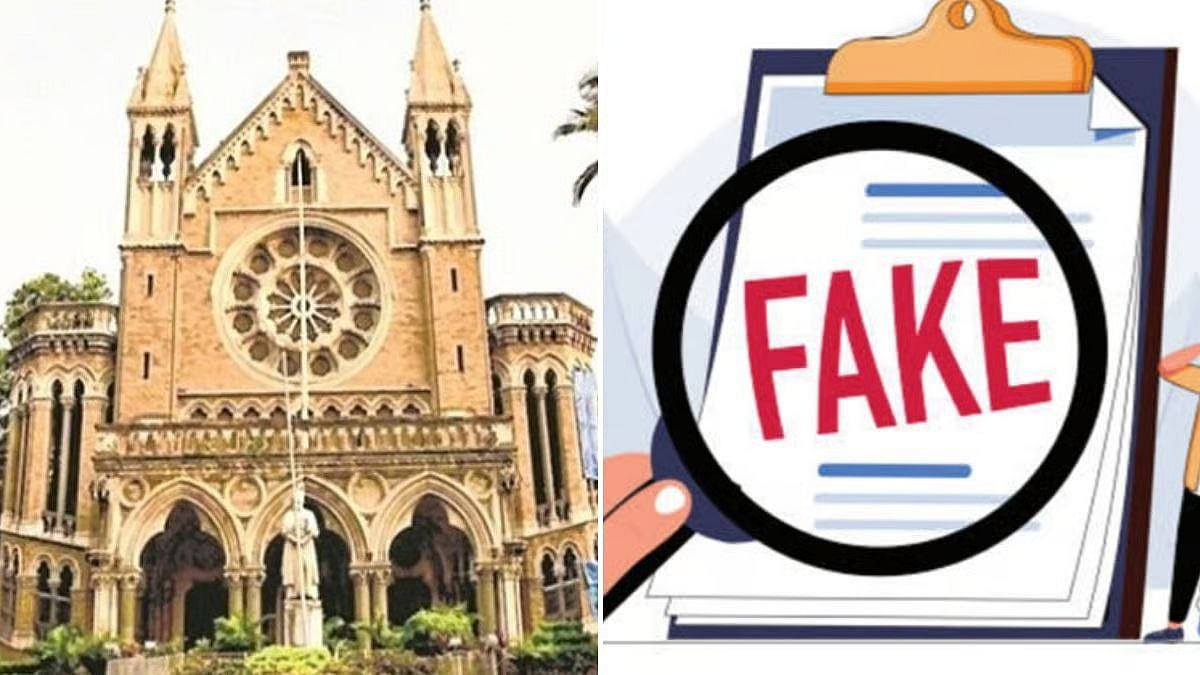 Mumbai University Forged Documents Case: BKC Police Register FIR Against Woman For Submitting 10 Fake Mark Sheets 