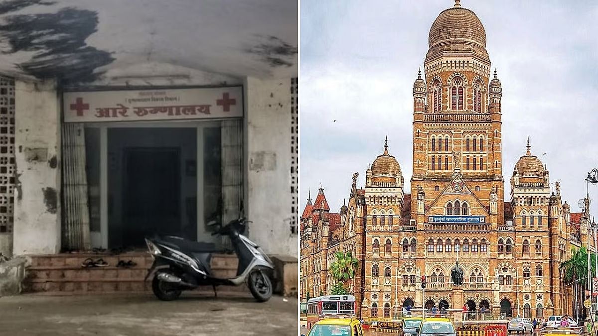 Mumbai News: Aarey Hospital Transfer To BMC Set To Move Forward, Boosting Healthcare Access For Residents 