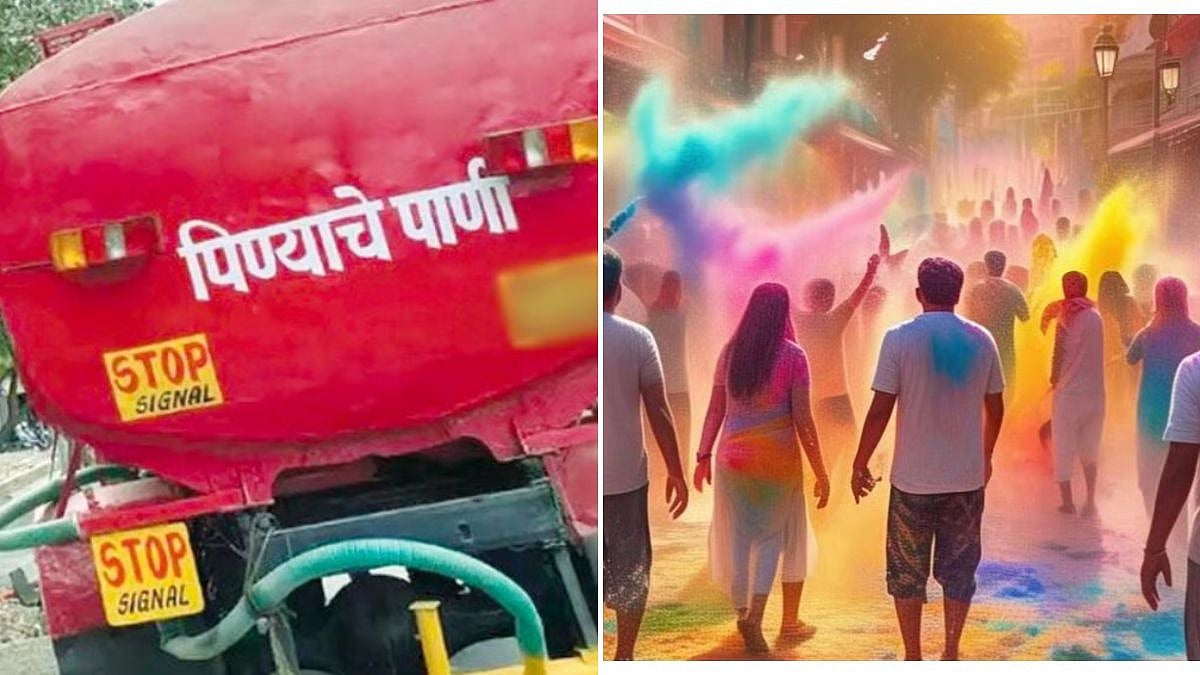 Thane Municipal Corporation Bans Water Tankers On Holi To Prevent Wastage Amid Summer Scarcity Fears 